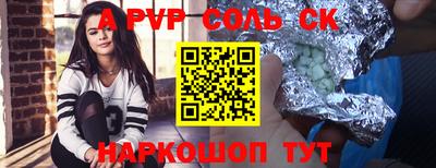 каннабис Гагарин