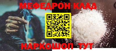 каннабис Гагарин
