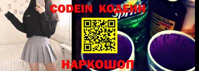 мефедрон мука Гатчина