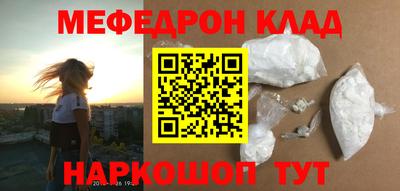 каннабис Гагарин