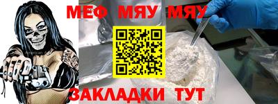 дмт Гай