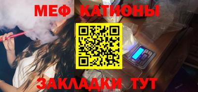 каннабис Гагарин