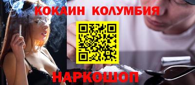 дмт Гай