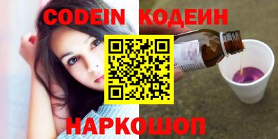 мефедрон мука Гатчина