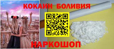 мефедрон мука Гатчина