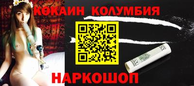 мефедрон мука Гатчина