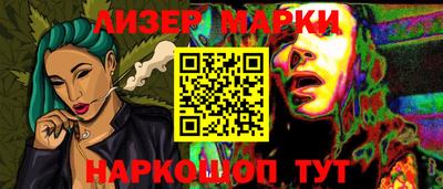 дмт Гай