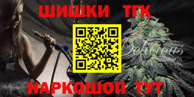 дмт Гай