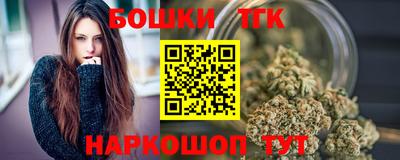 мефедрон мука Гатчина