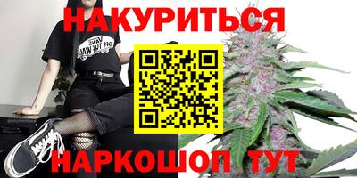 мефедрон мука Гатчина