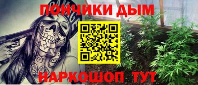 дмт Гай