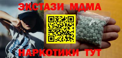 каннабис Гагарин