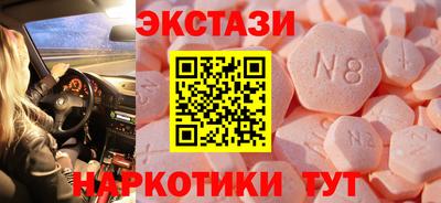 мефедрон мука Гатчина