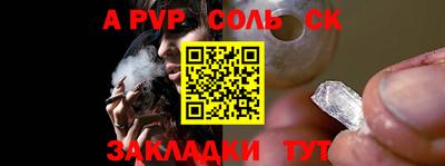 каннабис Гагарин