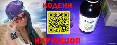 мефедрон мука Гатчина