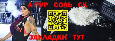 каннабис Гагарин