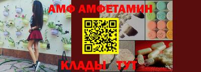 мефедрон мука Гатчина