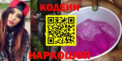 каннабис Гагарин