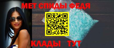 дмт Гай