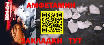 каннабис Гагарин