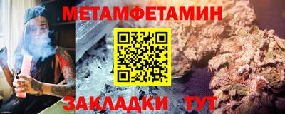 каннабис Гагарин