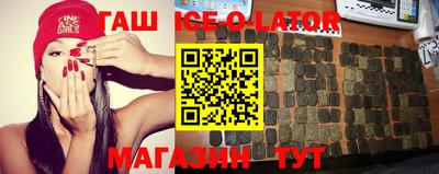 каннабис Гагарин