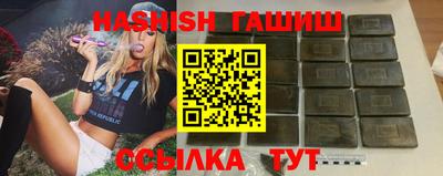 каннабис Гагарин
