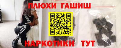 каннабис Гагарин