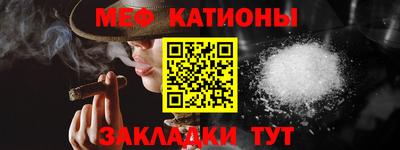 каннабис Гагарин
